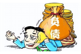 西乡讨债公司如何把握上门催款的时机
